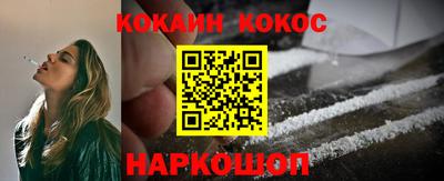 гашишное масло Нальчик