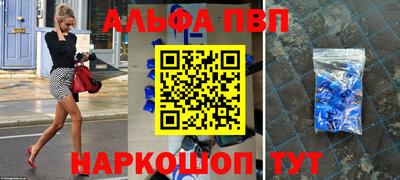 марихуана Нарткала