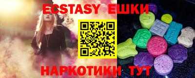 первитин Новодвинск