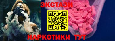 марихуана Нарткала