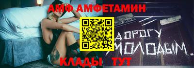 гашишное масло Нальчик