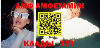 гашишное масло Нальчик