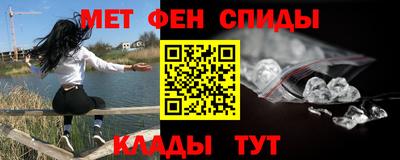 марихуана Нарткала