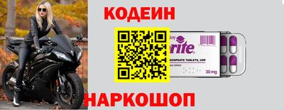 каннабис Наро-Фоминск