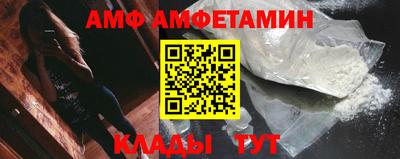 марихуана Нарткала