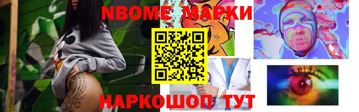 Тулун  ЛСД экстази ecstasy  ЛСД экстази ecstasy  Вход с VPN 
